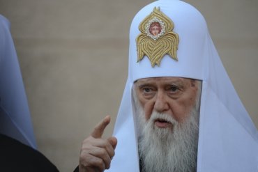 Патриарх Филарет сравнил Путина с Святополком Окаянным