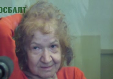 Российская бабушка-маньячка, убившая десятки людей, заговорила