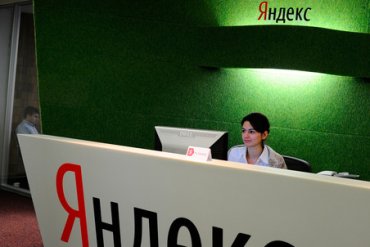 «Яндекс» освоил поиск без интернета