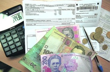 Субсидии в Украине начнут выдавать деньгами