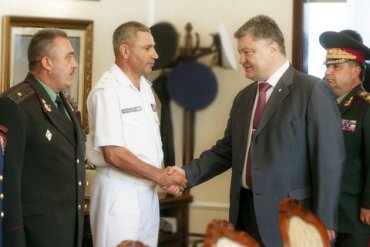 Порошенко назначил командующего ВМС Украины