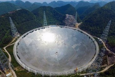 В Китае построили крупнейший в мире радиотелескоп