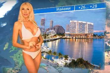 Эротичная телеведущая пойдет в Госдуму от партии пенсионеров
