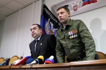 Захарченко объявил в Донецке праймериз