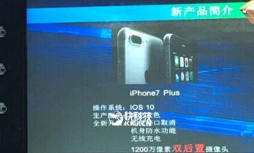 iPhone 7 и iPhone 7 Plus получат водонепроницаемый корпус, беспроводную зарядку и минимум 32 ГБ памяти