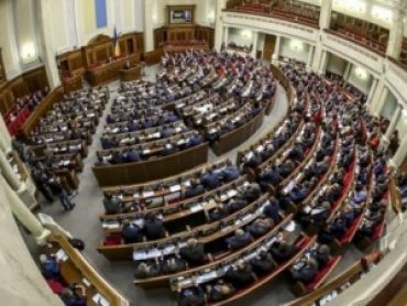 Кабмин Украины обсудит с депутатами Рады вопрос тарифов на услуги ЖКХ