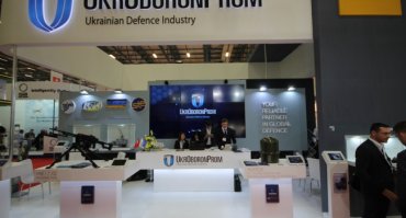 В Украине появится завод по производству боеприпасов