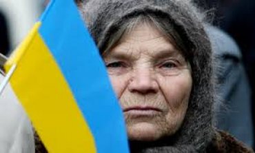 Украинская пенсия самая низкая в Европе