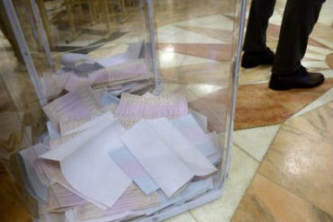 Референдум по досрочным выборам президента Абхазии признан несостоявшимся