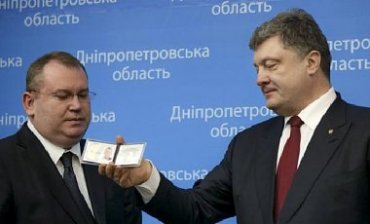 Уже у второго украинского губернатора угнали дорогой внедорожник