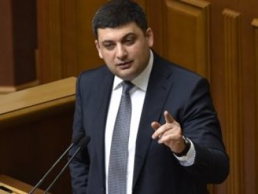 Кабмин Украины до конца месяца внесет в Раду законопроект о налоговой реформе