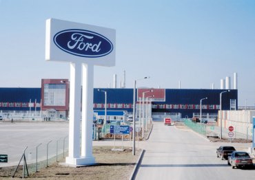 Путина просят национализировать завод Ford и отдать его рабочим