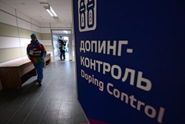 Пробы российских спортсменов на Олимпиаде в Сочи подменяли сотрудники ФСБ