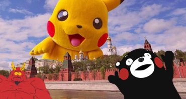 Через Pokemon GO в Россию пришел дьявол, – Совет Федерации РФ