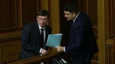Луценко попросил Гройсмана дать «добро» на проверку Авакова