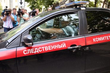 ФСБ арестовала трех руководителей Следкома РФ