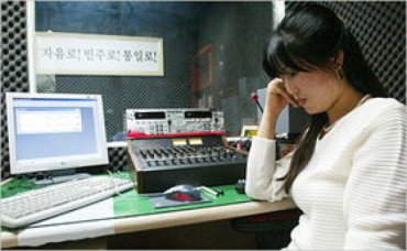 Разведчики от Ким Чен Ына обменялись секретными кодами в прямом эфире на южнокорейском радио