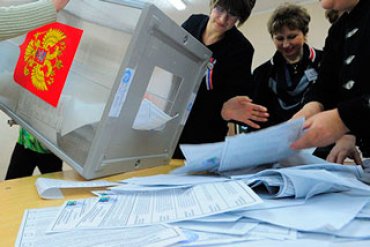 Бомжам разрешили голосовать на выборах в Госдуму РФ