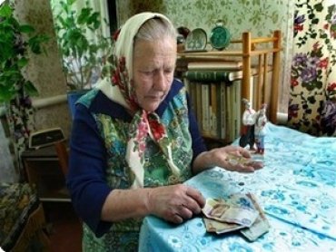 В Украине увеличился средний размер пенсии