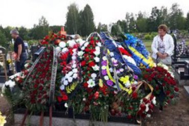 Павла Шеремета похоронили в Минске