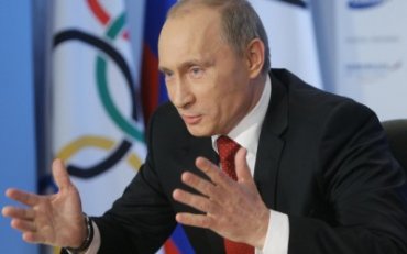 Путин не поедет в Бразилию на открытие Олимпиады