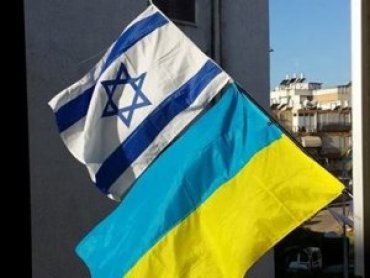 Украина и Израиль обсудили Соглашение о свободной торговле