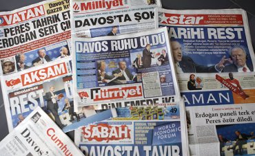 В Турции закрываются почти все газеты и телеканалы