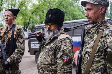 Украинская полиция задержала генерал-майора ДНР