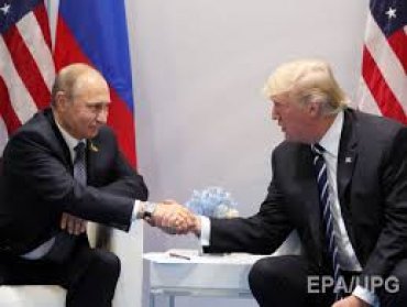 Трамп дал Путину то, чего он хотел