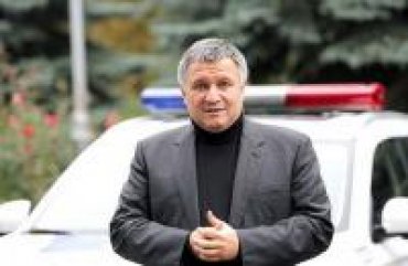 Аваков сообщил о снижении преступности в Украине