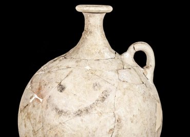 В Турции обнаружен смайлик, датированный 2000 г. до н. э.