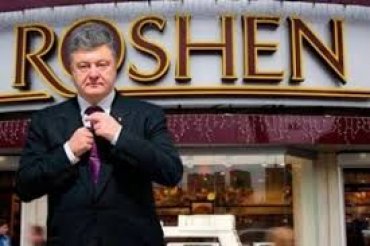 Печерский суд обязал СБУ расследовать дело о госизмене Порошенко