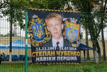 В «ДНР» школьника расстрелял за шарф футбольного клуба «Карпаты»