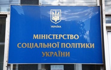 Кабмин: Количество сезонных работников из Украины за рубежом достигло 9 миллионов