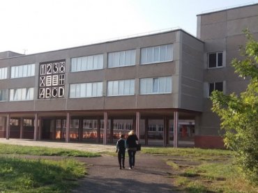 В Украине появилась школа имени «святого Илона Маска»