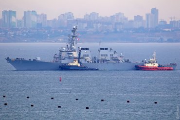 В Одесский порт прибыл американский ракетный эсминец
