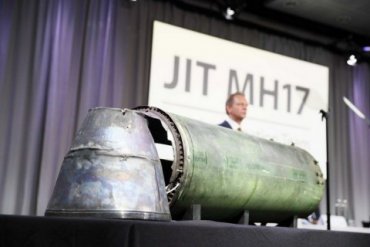 ЕС призвал Россию признать ответственность за крушение MH17