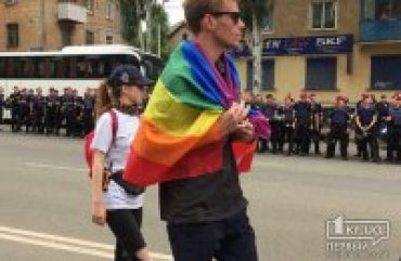 В Кривом Роге под охраной полиции прошел Марш равенства