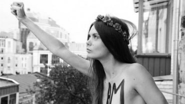 Основательница движения Femen покончила с собой