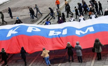 В России истерика из-за Крымской декларации США