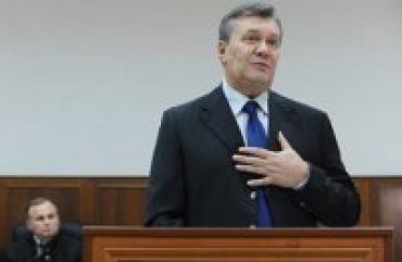 Янукович подал иск против генпрокурора Украины