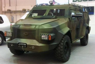 ВСУ приняли на вооружение новый бронеавтомобиль