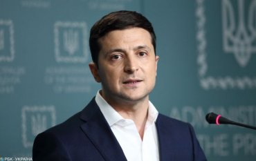 Зеленский призвал уволить 4 глав таможен