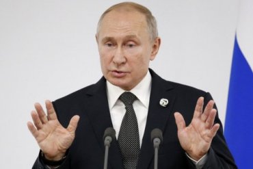 Путин заявил о неизбежности сближения России с Украиной