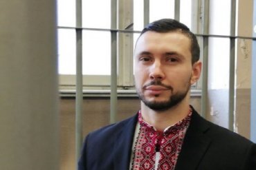 Суд в Италии приговорил украинского нацгвардейца Маркива к 24 годам тюрьмы