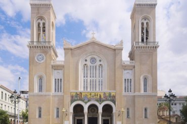 В Элладской православной церкви решили признать ПЦУ
