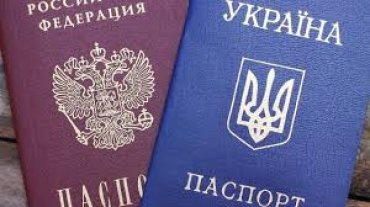 Украинцы смогут дольше находиться за границей без виз