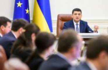 Кабинет министров Украины предложил расширить санкций против России