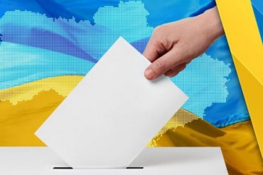 Километровый бюллетень и партийный винегрет – что ждет украинцев на местных выборах-2020