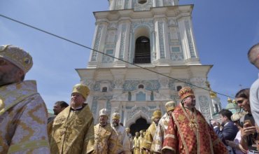 ПЦУ и УПЦ МП отказались проводить крестный ход в День крещения Руси